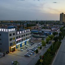 喜乐来智能酒店(定边客运站店)