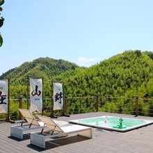 安吉山景星空·拾果哩民宿(安吉浙北大峡谷将军关漂流店)