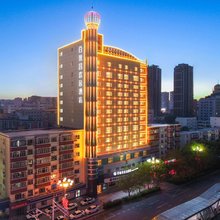 百世昌欢居酒店(新疆自治区博物馆红山公园店)