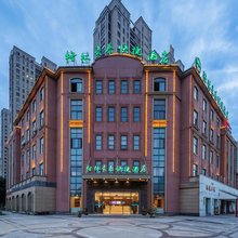肥东格林豪泰酒店(吾悦广场店)