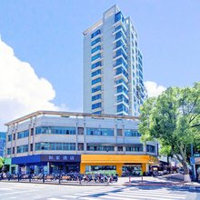 和家酒店(舟山沈家门国际水产城店)