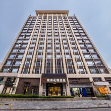 贵阳城南花锦酒店
