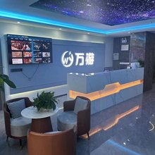 万游电竞酒店