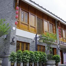 苗三月康养客栈(水城古镇店)