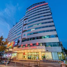 北京嘉苑饭店