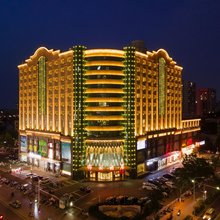 鑫福盛祥云酒店(济南九六〇医院动物园店)
