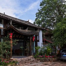 丽江·品味束河Villa度假美宿(束河古镇店)