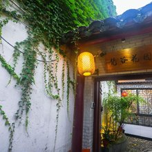 西塘梵谷花园民宿