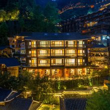 西江苗丽·半山逸景客栈