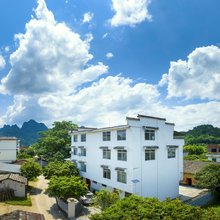 阳朔尚安居民宿(兴坪镇店)