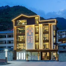 Fanya▪梵雅|星空云台▪starry sky▪设计师酒店(九寨沟店)