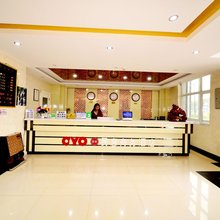 西宁朋悦民惠酒店(塔尔寺旅游区店)