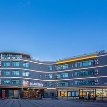 喆啡酒店(北京环球度假区万盛西地铁站店)