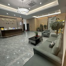 荣成灿海星河酒店(高铁站店)