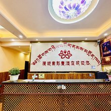 金川措昵索朗康酒店