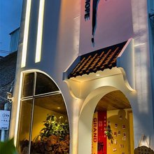 Hope厚朴小院(洛邑古城店)