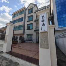 平潭望舒居客栈