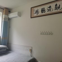 烟台立鑫渔家乐