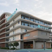 你好酒店(潜江江汉艺术职业学院店)