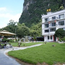 闲居洞天民宿(十里画廊店)