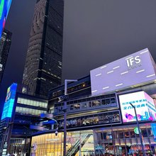 DONLI·懂里酒店