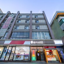 都市118连锁酒店(西安大雁塔小寨地铁站店)