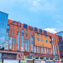 麓山居酒店(中南大学店)