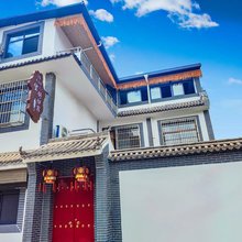 望舒归宿民宿(兵马俑店)