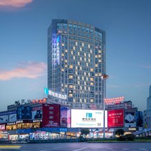 爱电竞酒店(六盘水人民广场高铁站店)