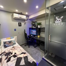 极速电竞酒店(丰台站店)
