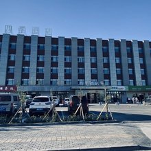 四季酒店
