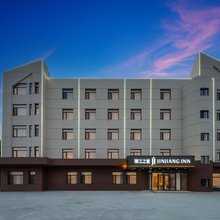 锦江之星酒店(秦皇岛山海关火车站古城店)