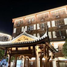 古街宾馆