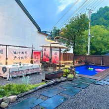 宿行·拾酒居民宿