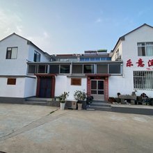 烟台乐意渔家乐