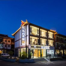 见山美宿(荔波小七孔景区西门店)