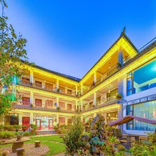 大理龙熙花园轻奢客栈(苍洱大道店)