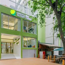 青柚共享酒店青旅(解放碑步行街洪崖洞店)