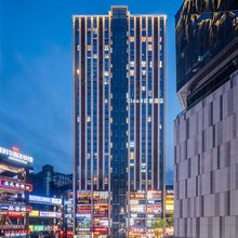 Cloud云舍酒店(重庆龙湖时代天街店)