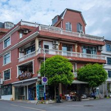 半山隐居民宿(恩施女儿城店)
