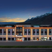 欣宜酒店(塔县塔什库尔干路店)