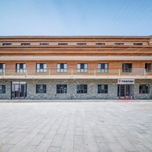 华旅商务酒店(额尔古纳湿地景区店)