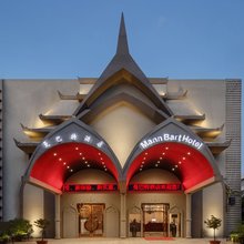 嘉兴曼巴特酒店(八佰伴店)
