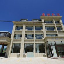 夏塔嘉恒(昭苏夏塔旅游景区店)