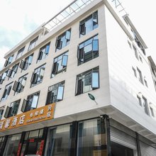 清馨酒店(黄果树风景名胜区店)