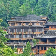 西江蚩尤部落民宿