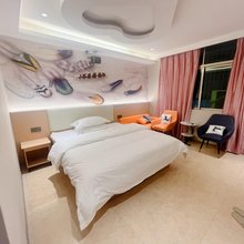 金海美宿
