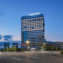 丽呈华廷酒店  (遵义市高铁站店)