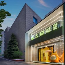 龙猫精灵酒店(淮北火车站相山公园店)