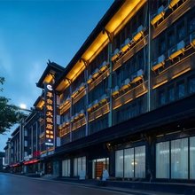 仁怀茅台镇大饭店(天酿景区店)